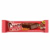اسنک حلقه ای چی توز 90 گرم