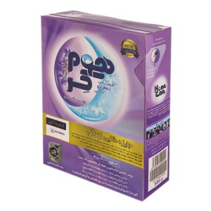 پودر ماشین لباسشویی هوم کر 500 گرم