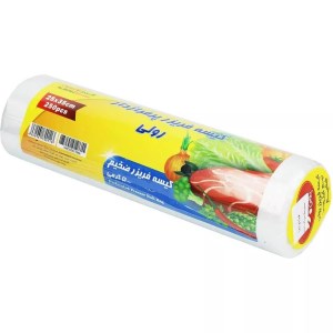 کیسه فریزر رولی پرفراژدار مرمر 1000 گرم 35*25