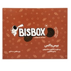 بیس باکس کرم کاکائو 700 گرم