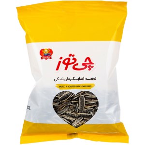 تخمه آفتابگردان نمکی 55 گرم چی توز