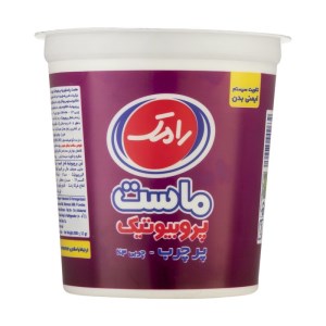 ماست پروبیوتیک پرچرب رامک 900 گرم