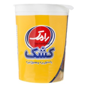 کشک 500 گرم رامک