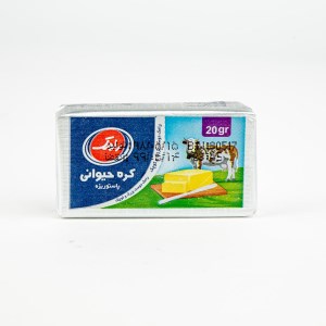 کره رامک 20 گرم کره رامک 20 گرم