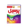 پودر لباسشویی پرسیل ماشینی رنگین 600 گرم