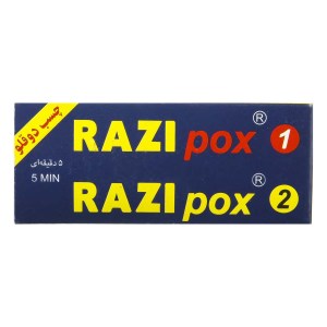 چسب دوقلو رازی مات