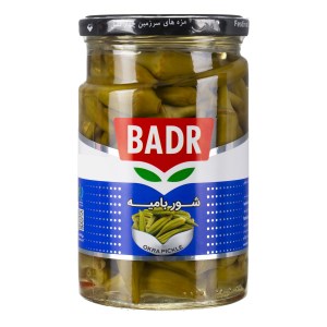 شور بامیه بدر 590 گرم