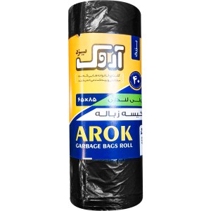 کیسه زباله رولی لندن آروک بزرگ 85*65