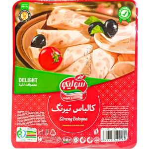 کالباس وکیوم تیرنگ سولیکو کاله 300 گرم