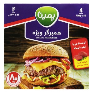همبرگر ویژه پمینا کاله 400 گرم