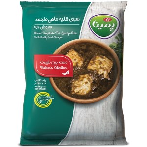 سبزی قلیه ماهی پمینا کاله 400 گرم