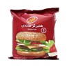 همبرگر هلندی فیله 450 گرم
