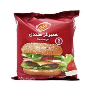 همبرگر هلندی فیله 450 گرم