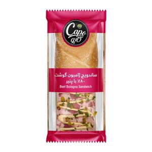 ساندویچ چاباتای ژامبون گوشت 80% کاپو
