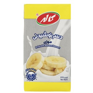 دسر نوشیدنی توت فرنگی کاله 125 سی سی