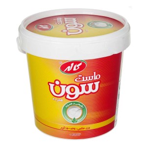 ماست سون همزده پرچرب کاله 1500 گرم