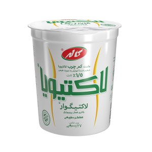 ماست لاکتیویا 1/4 درصد کاله 900 گرم