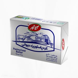 کره حیوانی پاستوریزه کاله 25 گرم