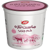 ماست تازه کم چرب کاله 750 گرم