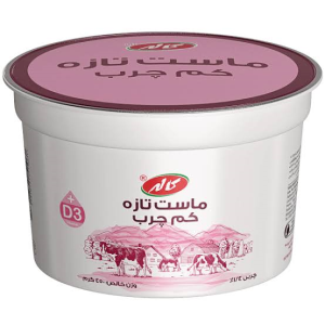 ماست تازه کم چرب کاله 450 گرم