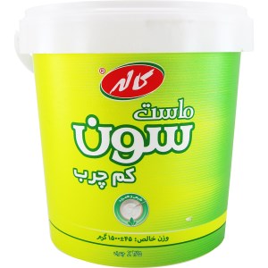 ماست سون همزده کم چرب کاله 1500 گرم