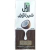شیر غیر لبنی نارگیل آژیل 200 سی سی