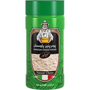پنیر پارمسان رنده شده کاله 100 گرم