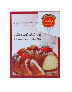 پودر کیک توت فرنگی رشد 400 گرم
