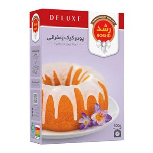 پودر کیک زعفرانی رشد 500 گرم