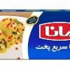 لازانیا سریع پخت مانا 250 گرم