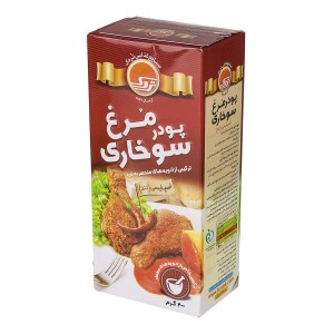 پودر مرغ سوخاری تند تردک 200 گرم