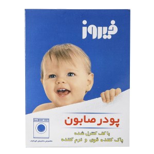 پودر صابون آنزیم دار ماشینی فیروز 400 گرم