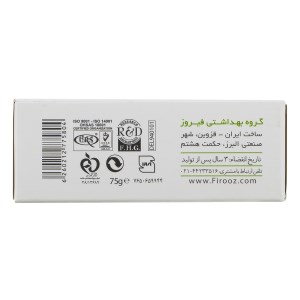 صابون بچه آلوئه ورا فیروز 75 گرم