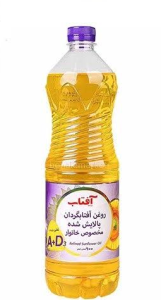 روغن آفتابگردان ساعی 900 سی سی(به اضافه 3% سود)