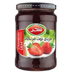 مربا توت فرنگی سحر 800 گرم