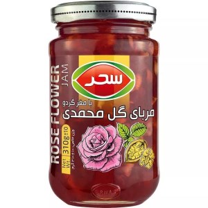 مربای گل محمدی با مغز گردو شیشه سحر 310 گرمی