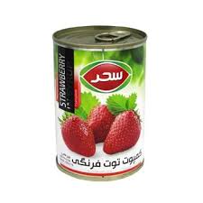 کمپوت توت فرنگی قوطی سحر 420 گرمی