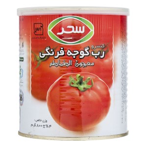 رب گوجه فرنگی سحر قوطی 800 گرم