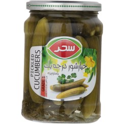 خیارشور درجه یک شیشه سحر 630 گرم