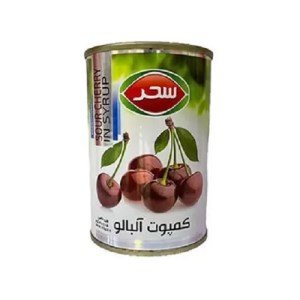 کمپوت آلبالو سحر 410 گرم