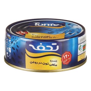 تن ماهی تحفه 120 گرم