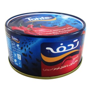 تن ماهی فلفلی تحفه 180 گرم