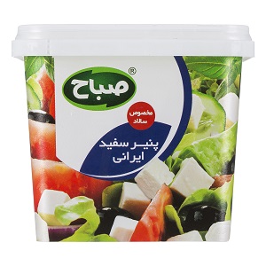 پنیر سالادی صباح 400 گرم