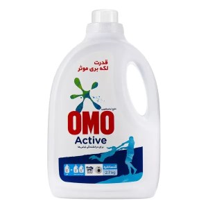 مایع لباسشویی امو اکتیو درخشندگی لباس ها 2700 میل