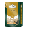 چای با طعم هل احمد 500 گرم
