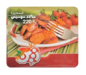 خوراک مخصوص زین 200 گرم