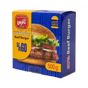 مرغ برگر ویژه 60 % تانیس