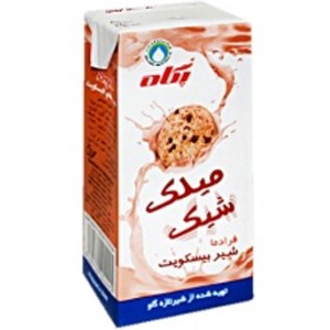 میلک شیک شکلاتی پگاه 200 سی سی
