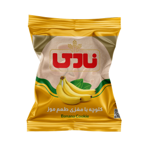 کلوچه موزی نادی 70 گرم