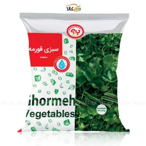 سبزی قورمه 400 گرم ب آ